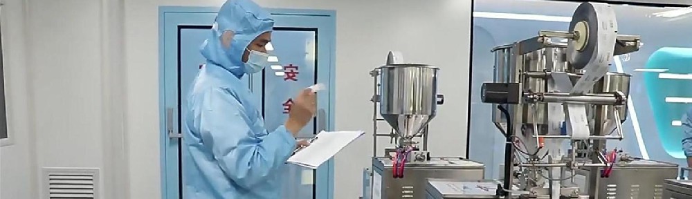 云顶yd222备用线路检测药业：深耕品牌资产，企业300项商标构筑商业防御**