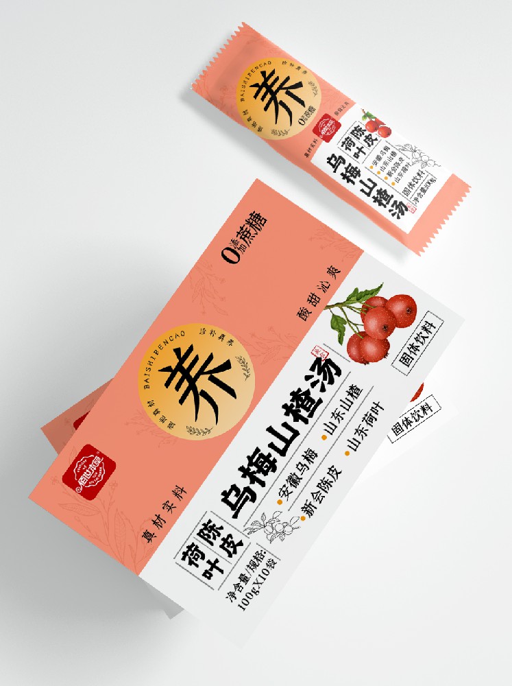 河北云顶yd222备用线路检测药业固体饮料代加工的成功案例